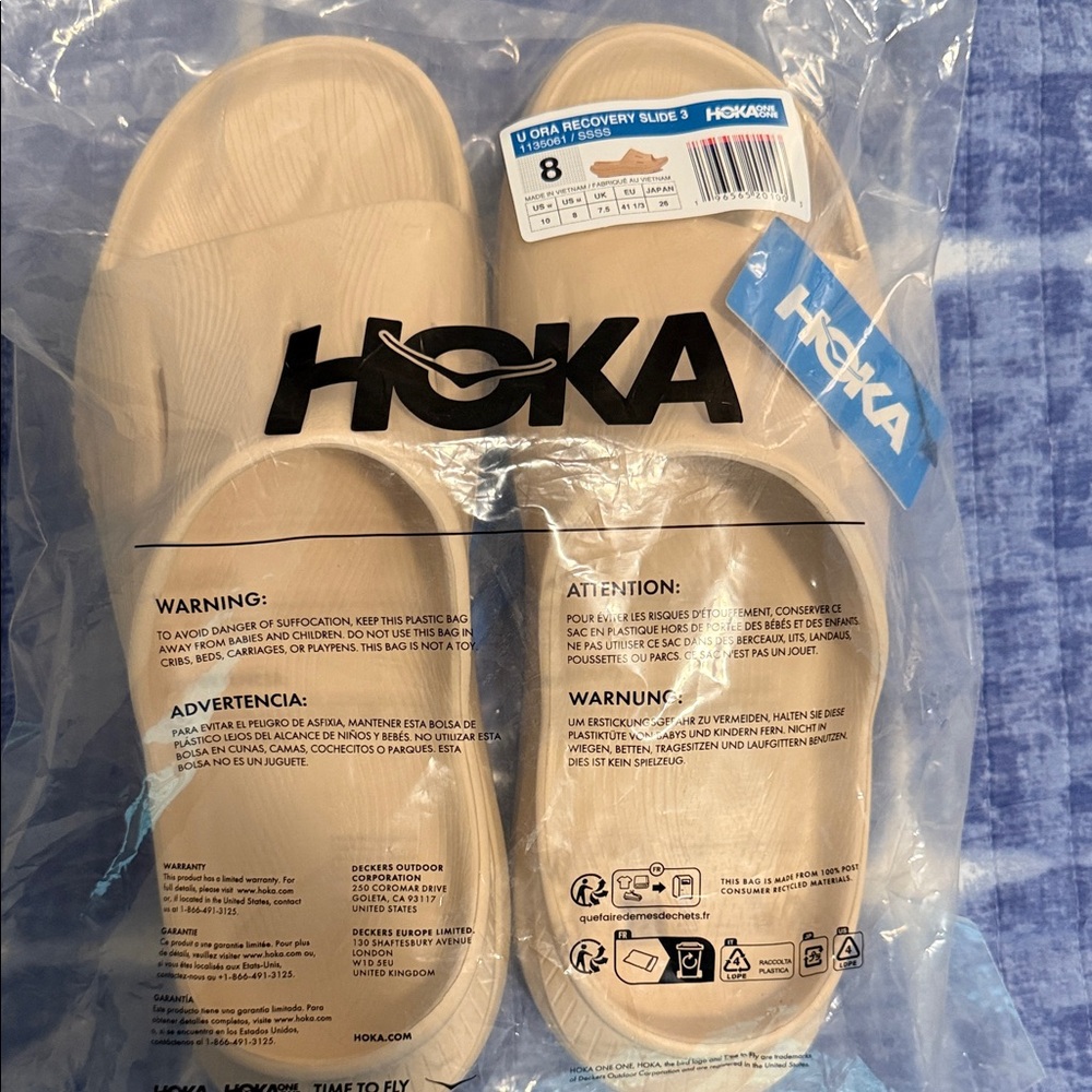 Hoka Tan Recovery Slides Brand New